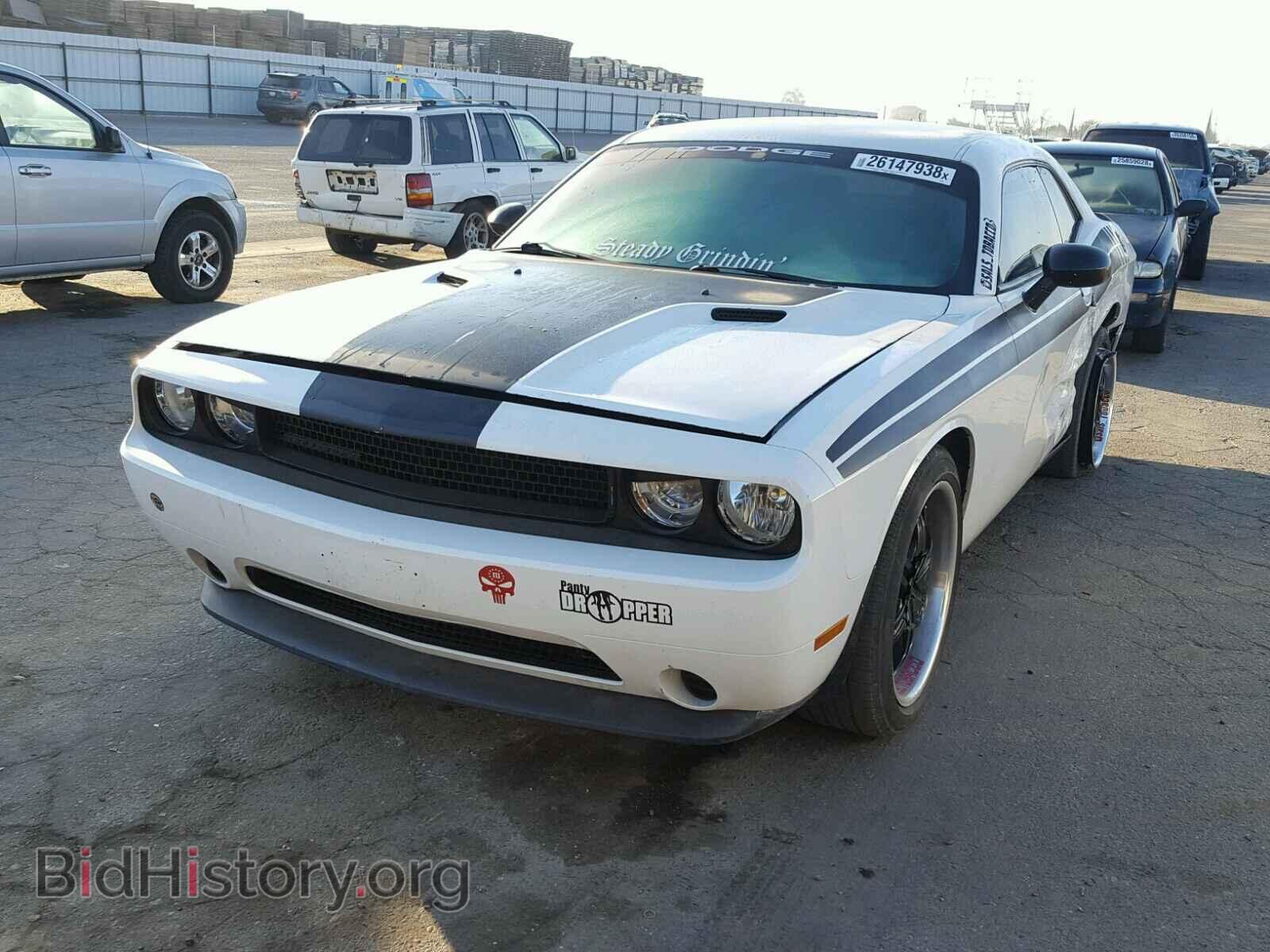 2013 DODGE CHALLENGER - VIN: 2C3CDYAG1DH704693 - Фото 2