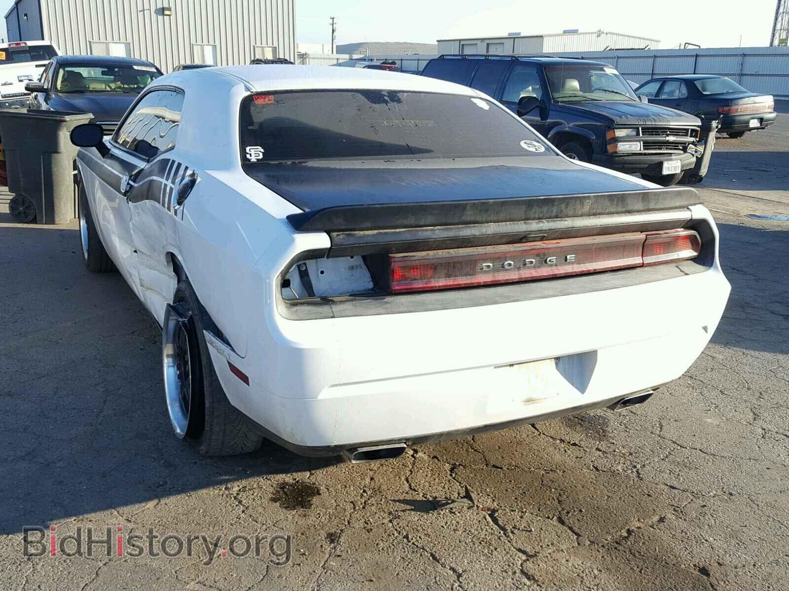 2013 DODGE CHALLENGER - VIN: 2C3CDYAG1DH704693 - Фото 3