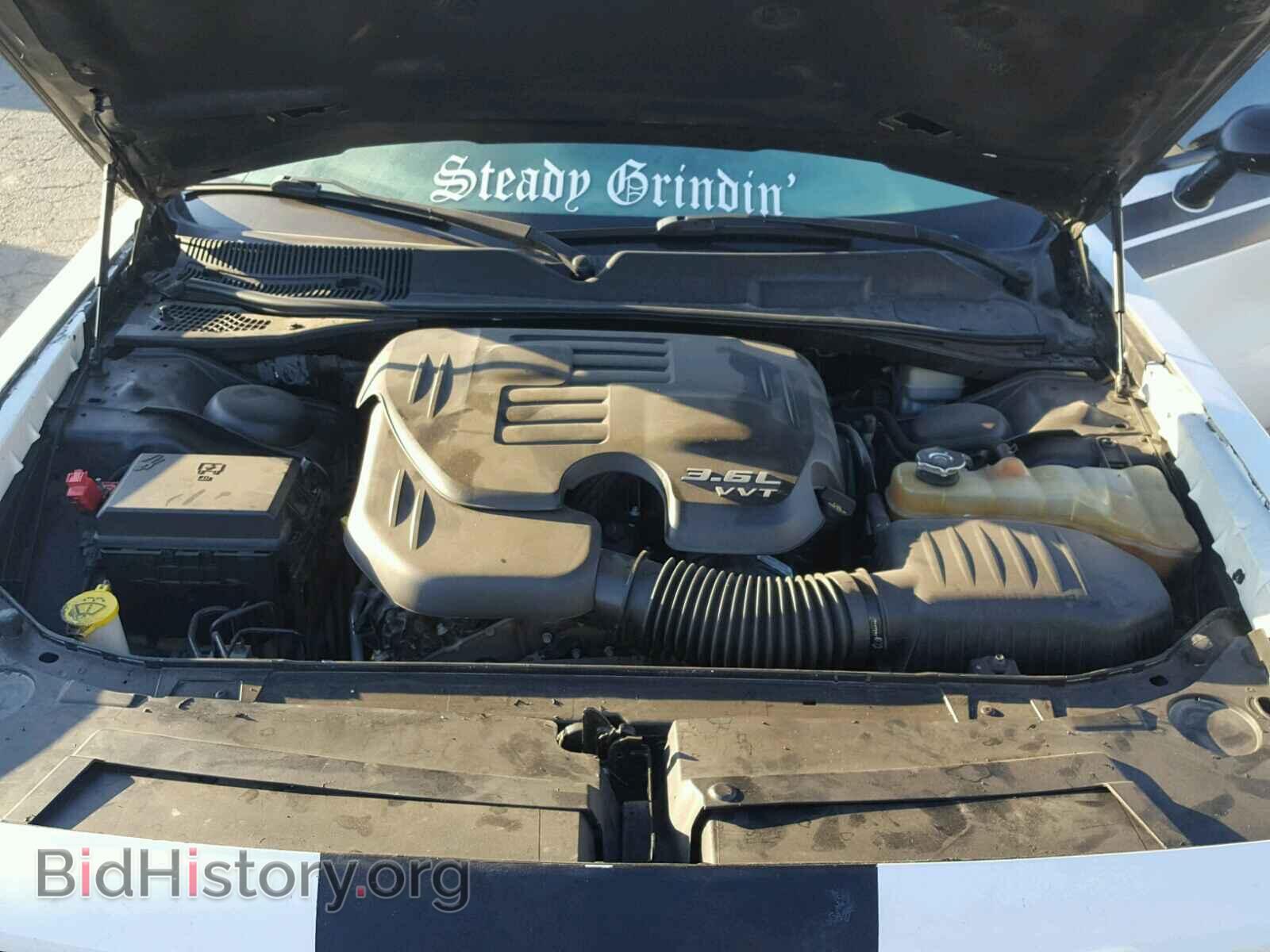 2013 DODGE CHALLENGER - VIN: 2C3CDYAG1DH704693 - Фото 7