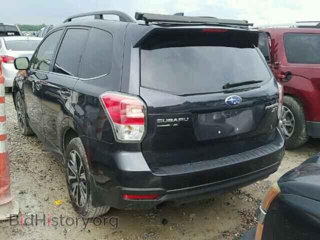 2017 SUBARU FORESTER - VIN: JF2SJGEC6HH460621 - Photo 3
