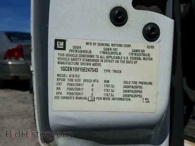 2005 CHEVROLET SILVERADO - VIN: 1GCEK19V15E247543 - Фото 10