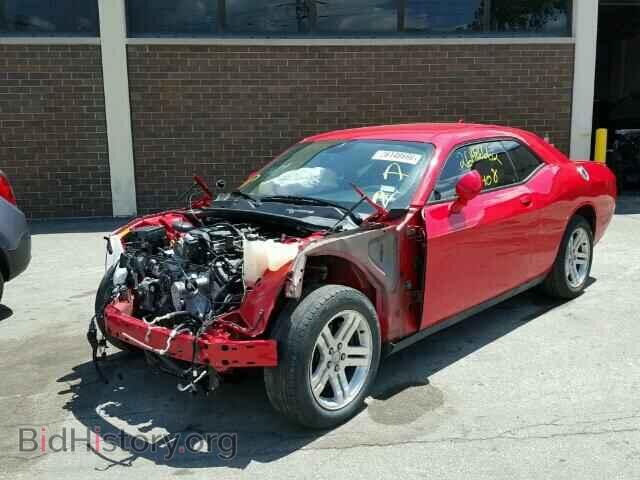 2015 DODGE CHALLENGER - VIN: 2C3CDZAT0FH722964 - Фото 2
