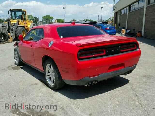 2015 DODGE CHALLENGER - VIN: 2C3CDZAT0FH722964 - Фото 3