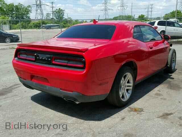 2015 DODGE CHALLENGER - VIN: 2C3CDZAT0FH722964 - Фото 4