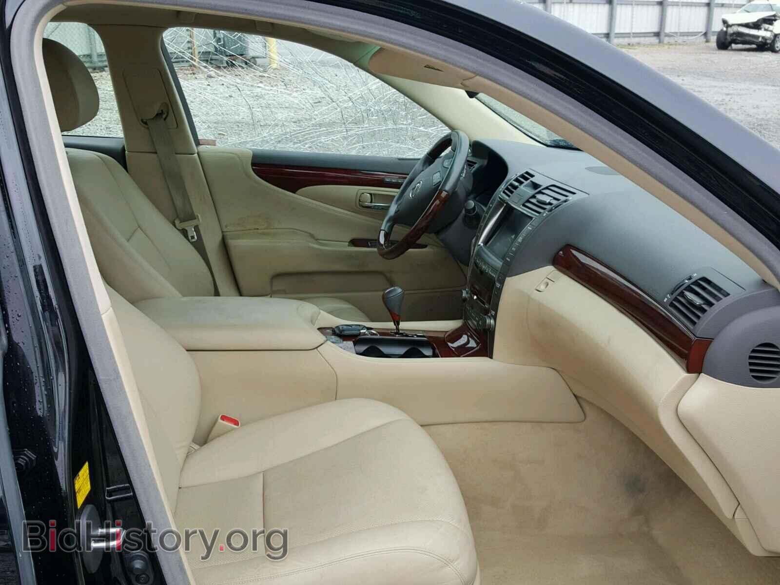2009 LEXUS LS460 - VIN: JTHBL46F995088676 - Фото 5