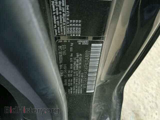 2004 BMW M3 - VIN: WBSBR93434PK04802 - Photo 10