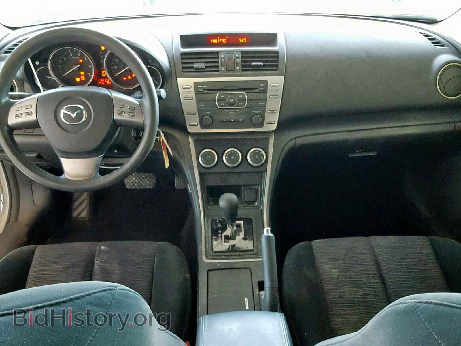 2010 MAZDA 6 - VIN: 1YVHZ8BH0A5M57254 - Фото 9