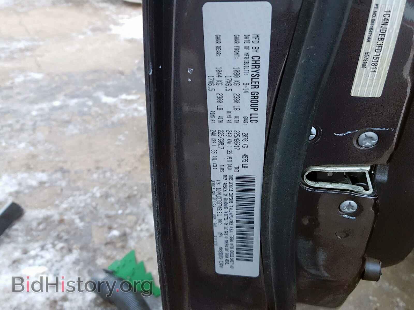 2015 JEEP COMPASS - VIN: 1C4NJDEB3FD151811 - Фото 10