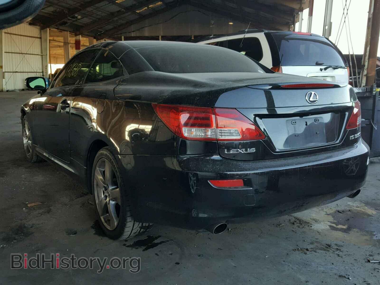 2010 LEXUS IS350 - VIN: JTHFE2C25A2504200 - Photo 3