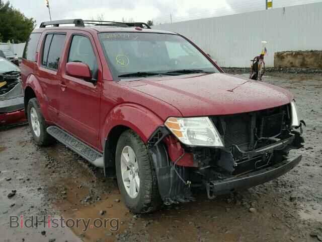 Photo 5N1AR18B18C657983 - NISSAN PATHFINDER 2008