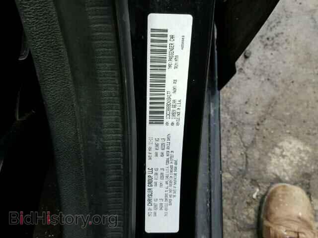 2012 CHRYSLER 200 - VIN: 1C3CCBBB9CN164177 - Фото 10