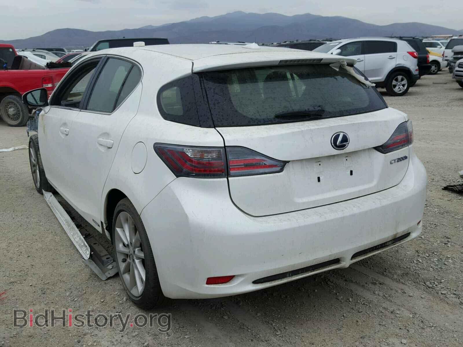 2013 LEXUS CT 200 - VIN: JTHKD5BH8D2150010 - Фото 3