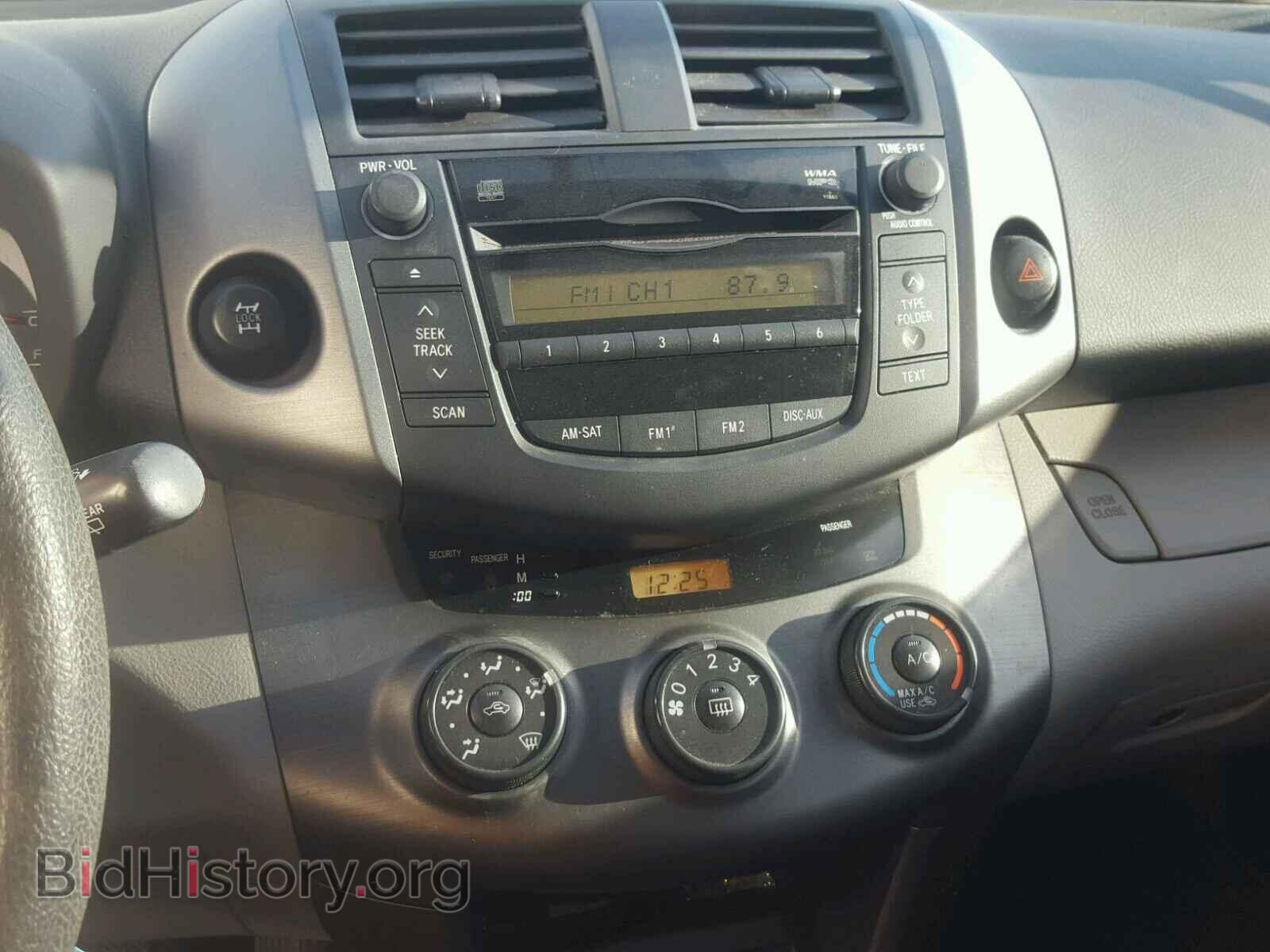 2011 TOYOTA RAV4 - VIN: 2T3BK4DV9BW064892 - Фото 9