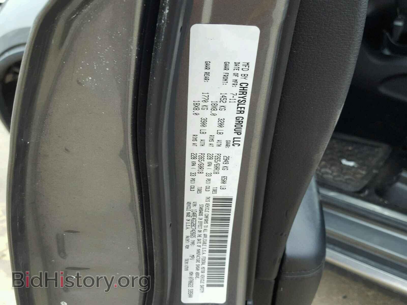 2011 DODGE DURANGO - VIN: 1D4RE4GG2BC742665 - Photo 10