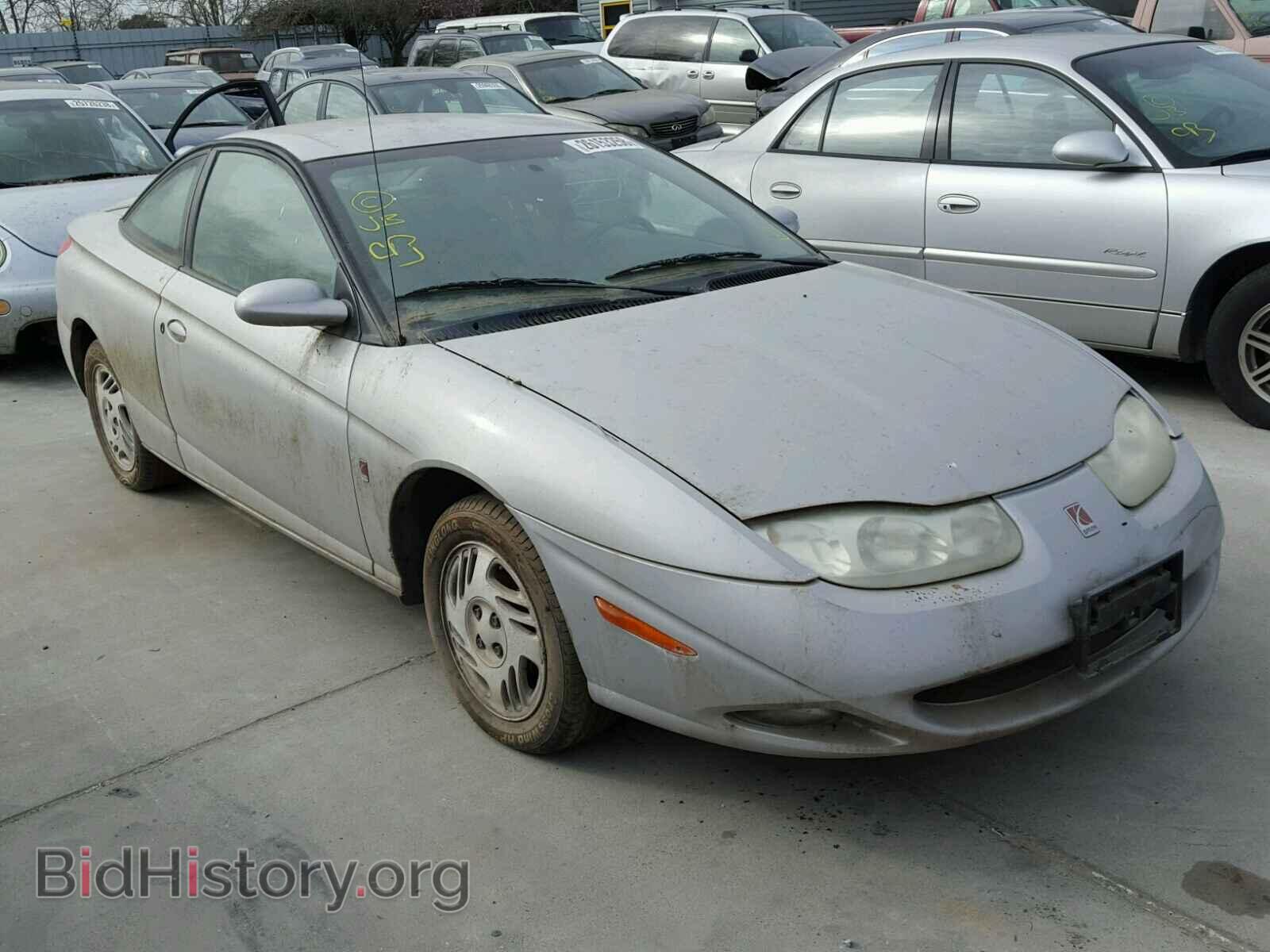 Фотография 1G8ZY12721Z113620 - SATURN SC1/SC2 2001