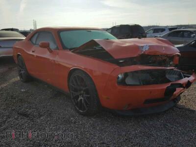 2008 Dodge CHALLENGER, красный — VIN 2B3LJ74W58H302944, Copart