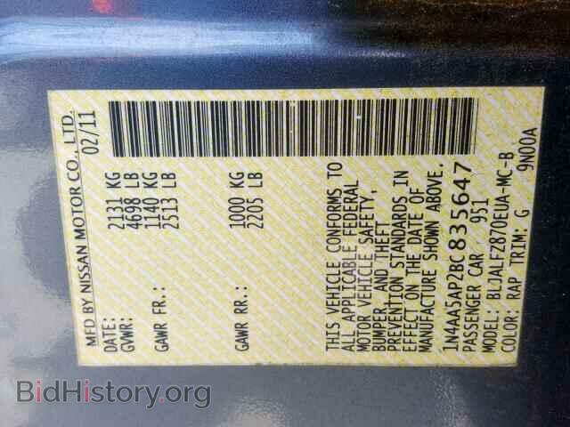 2011 NISSAN MAXIMA - VIN: 1N4AA5AP2BC835647 - Photo 10