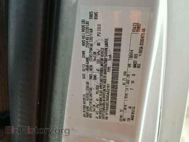 2013 FORD ECONOLINE - VIN: 1FTNS2EL6DDA52181 - Фото 10