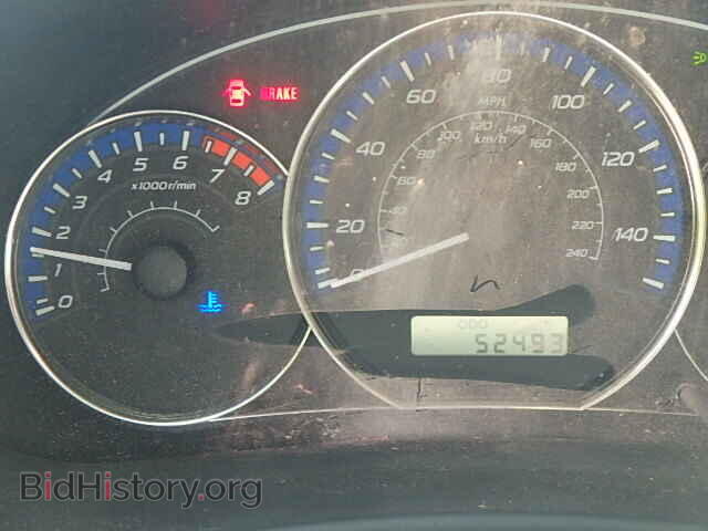 2012 SUBARU FORESTER - VIN: JF2SHABC4CG454909 - Фото 8