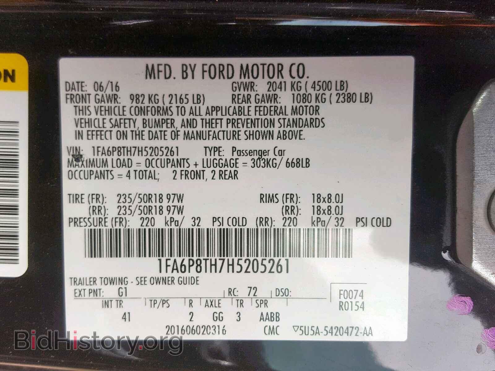 2017 FORD MUSTANG - VIN: 1FA6P8TH7H5205261 - Фото 10