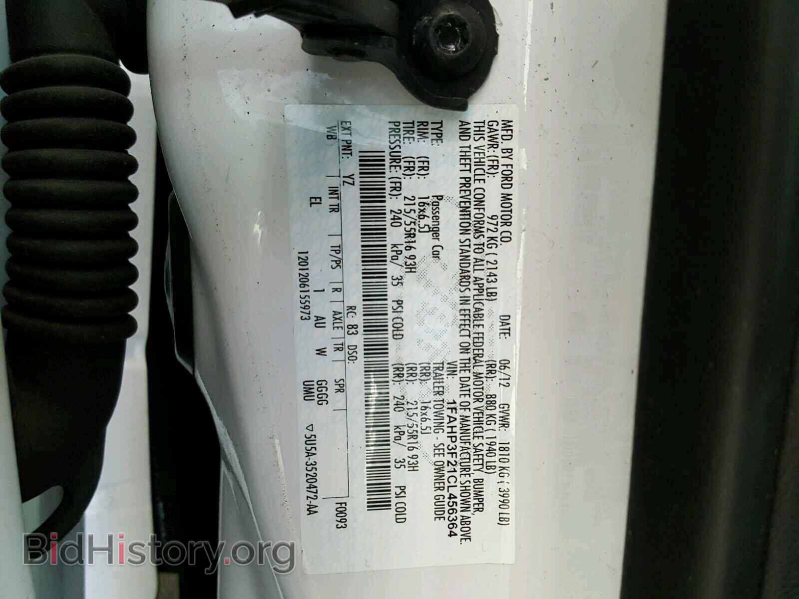 2012 FORD FOCUS - VIN: 1FAHP3F21CL456364 - Photo 10