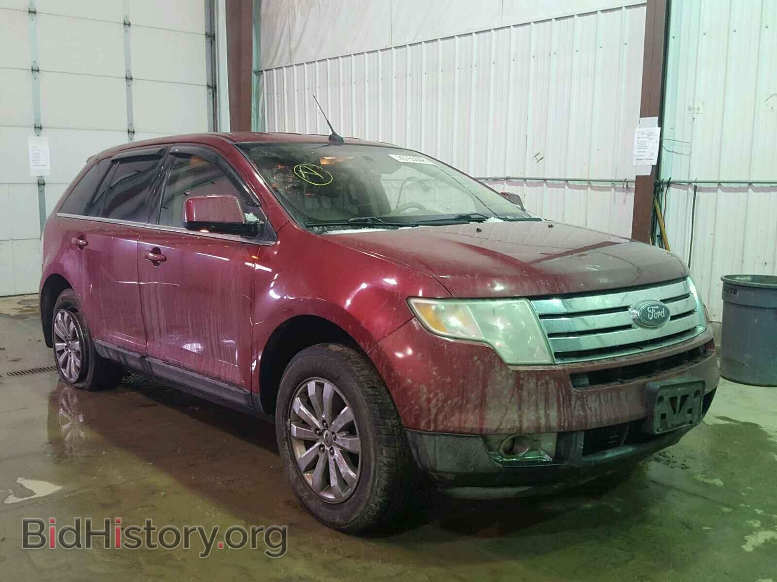 Фотография 2FMDK49CX8BA38079 - FORD EDGE 2008