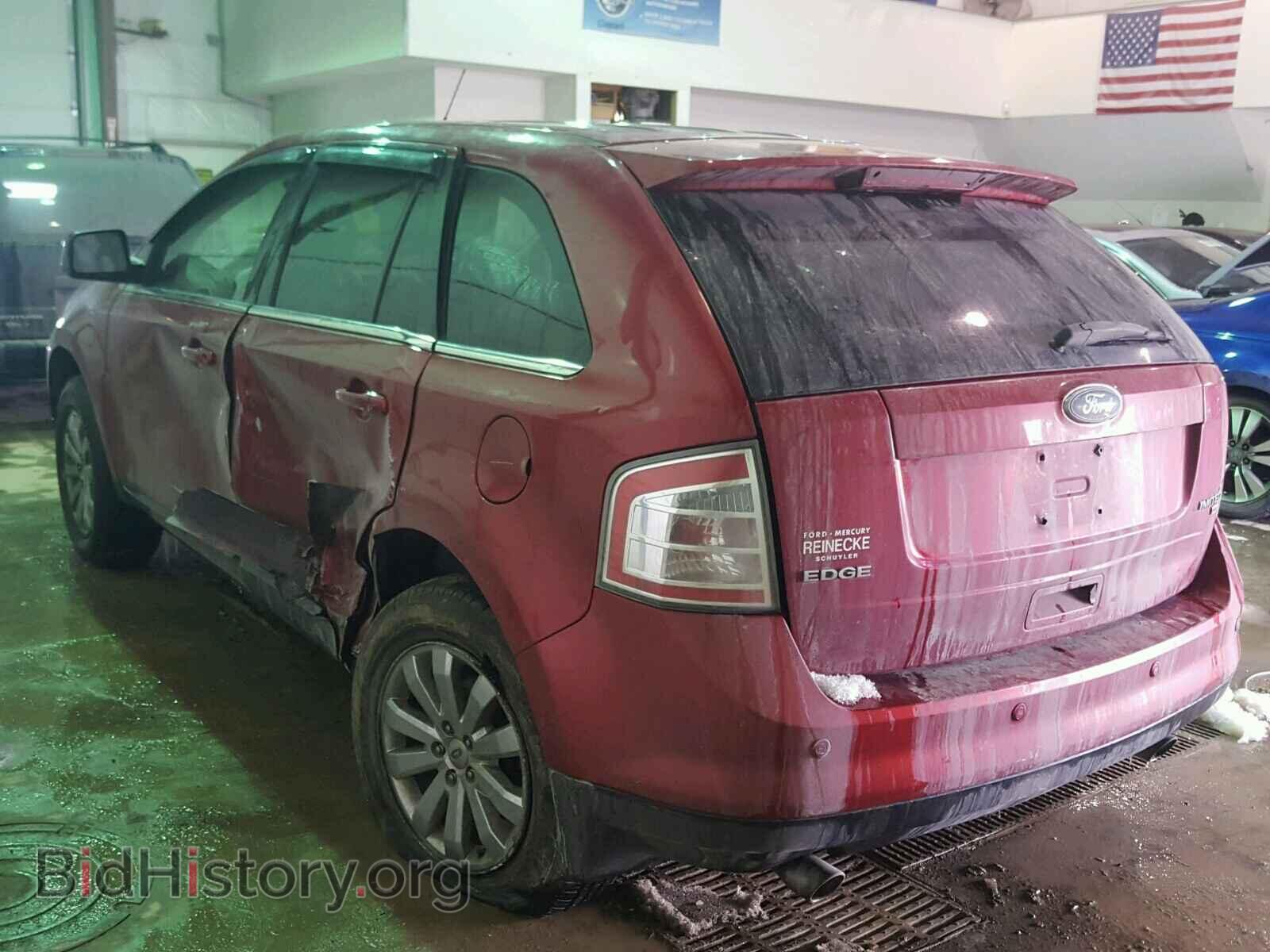 2008 FORD EDGE - VIN: 2FMDK49CX8BA38079 - Photo 3