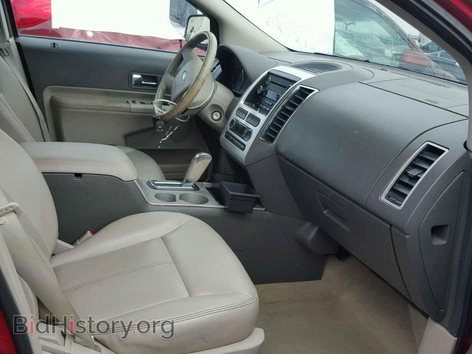 2008 FORD EDGE - VIN: 2FMDK49CX8BA38079 - Photo 5