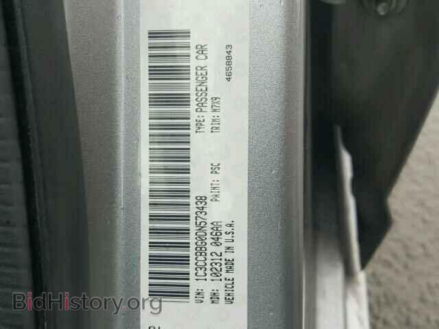 2013 CHRYSLER 200 - VIN: 1C3CCBBG0DN573438 - Фото 10