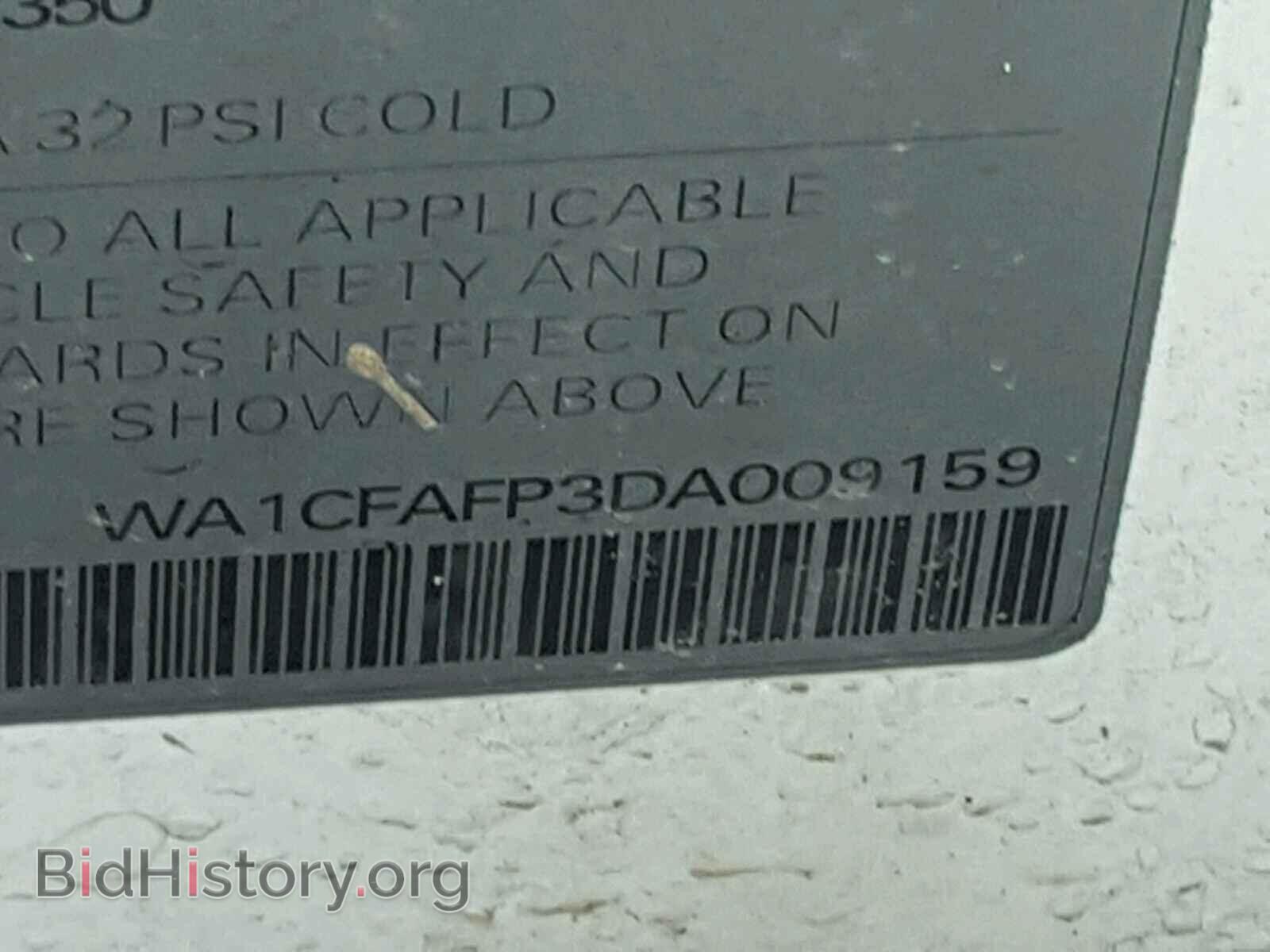 2013 AUDI Q5 - VIN: WA1CFAFP3DA009159 - Фото 10