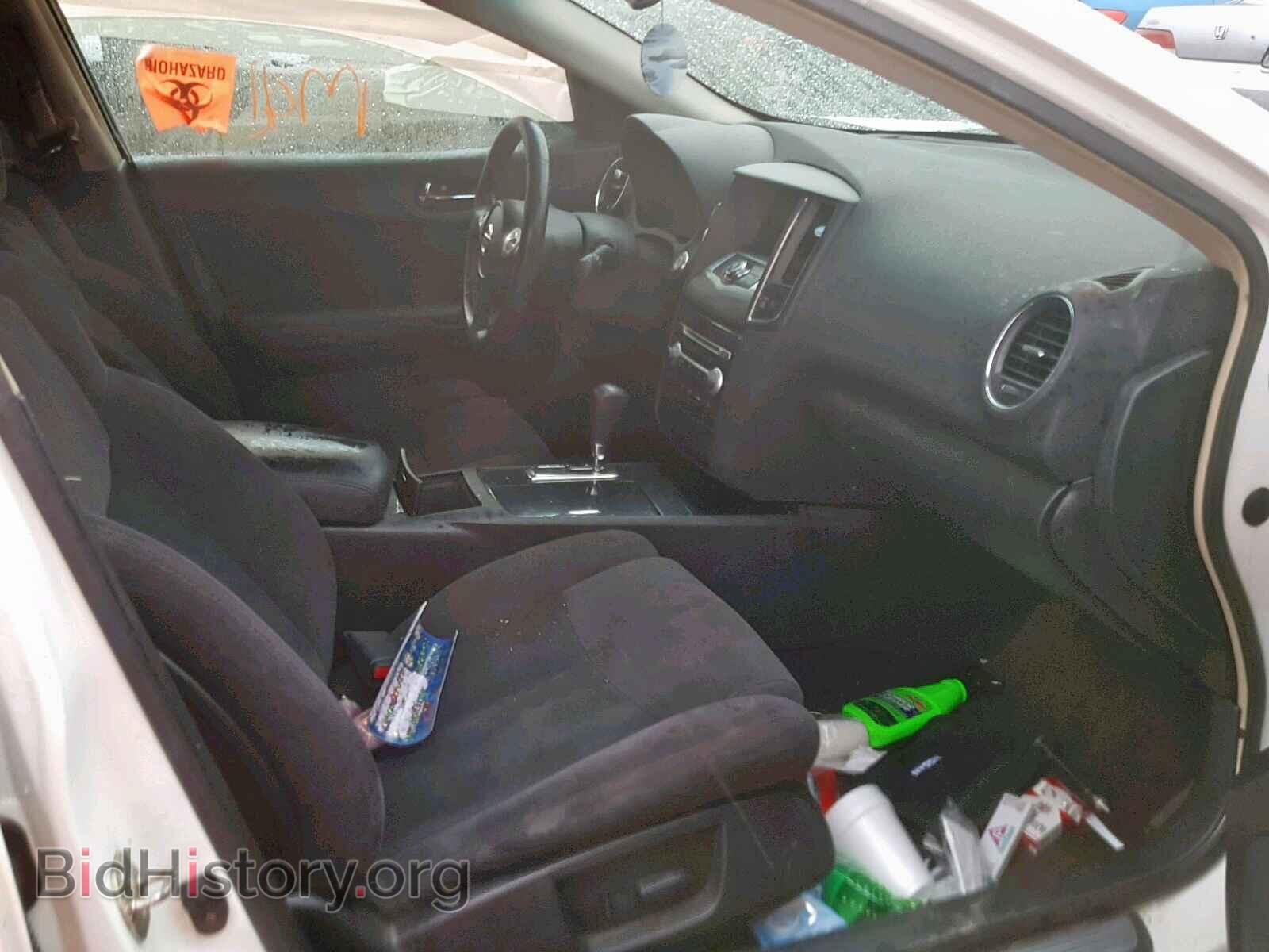 2014 NISSAN MAXIMA S - VIN: 1N4AA5AP8EC483629 - Фото 5
