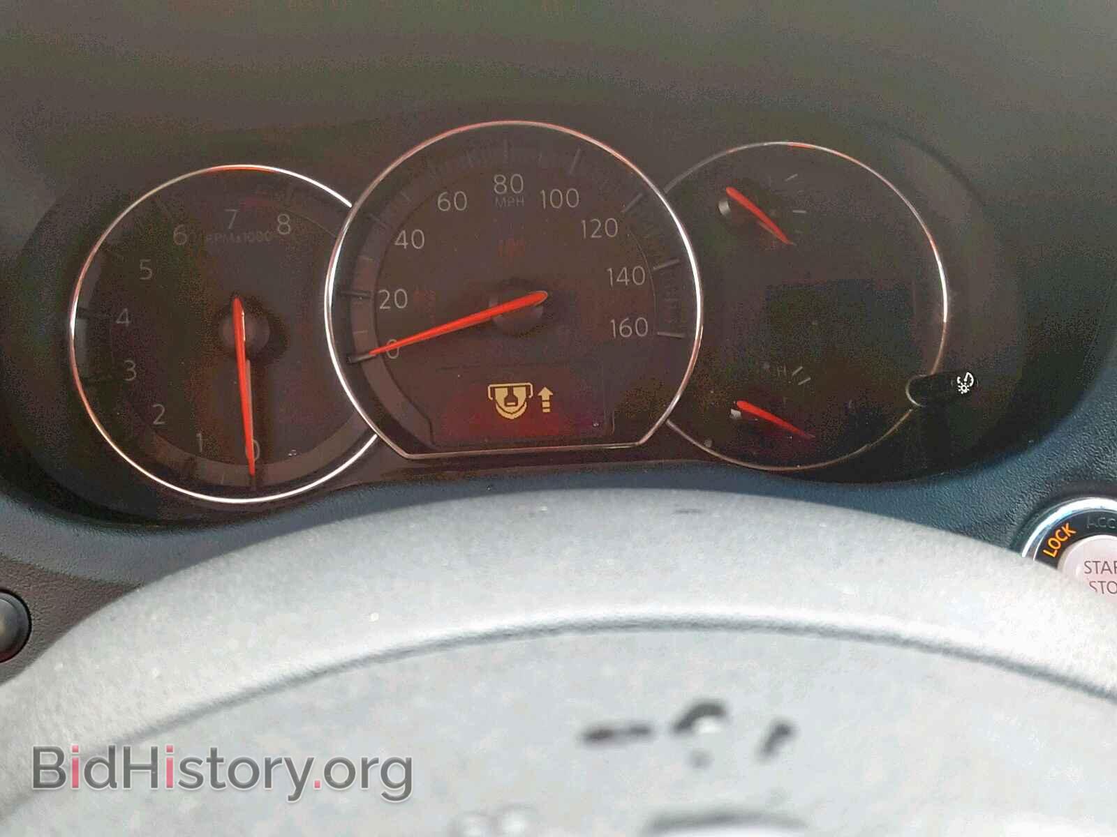 2014 NISSAN MAXIMA S - VIN: 1N4AA5AP8EC483629 - Фото 8