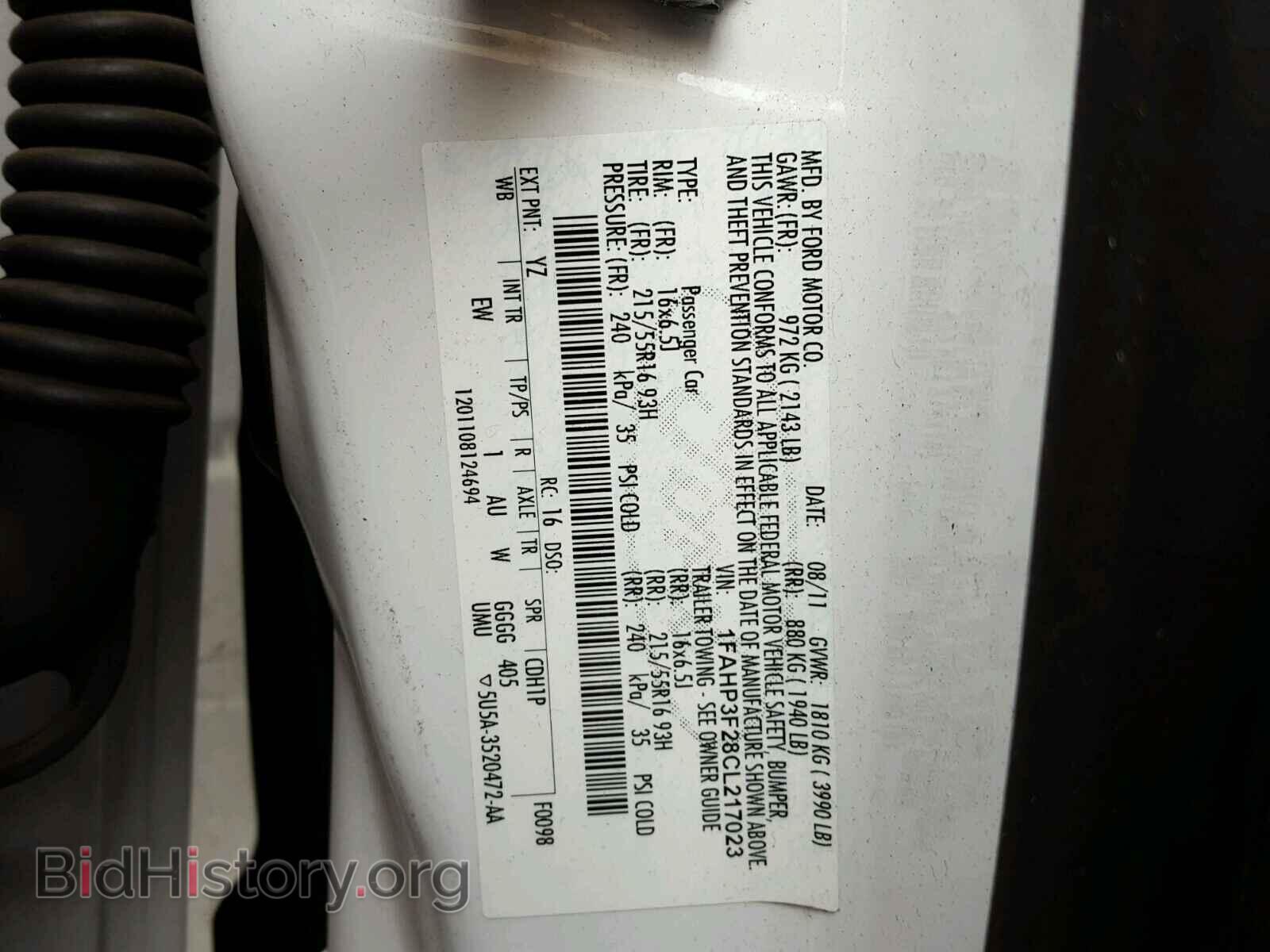 2012 FORD FOCUS - VIN: 1FAHP3F28CL217023 - Photo 10