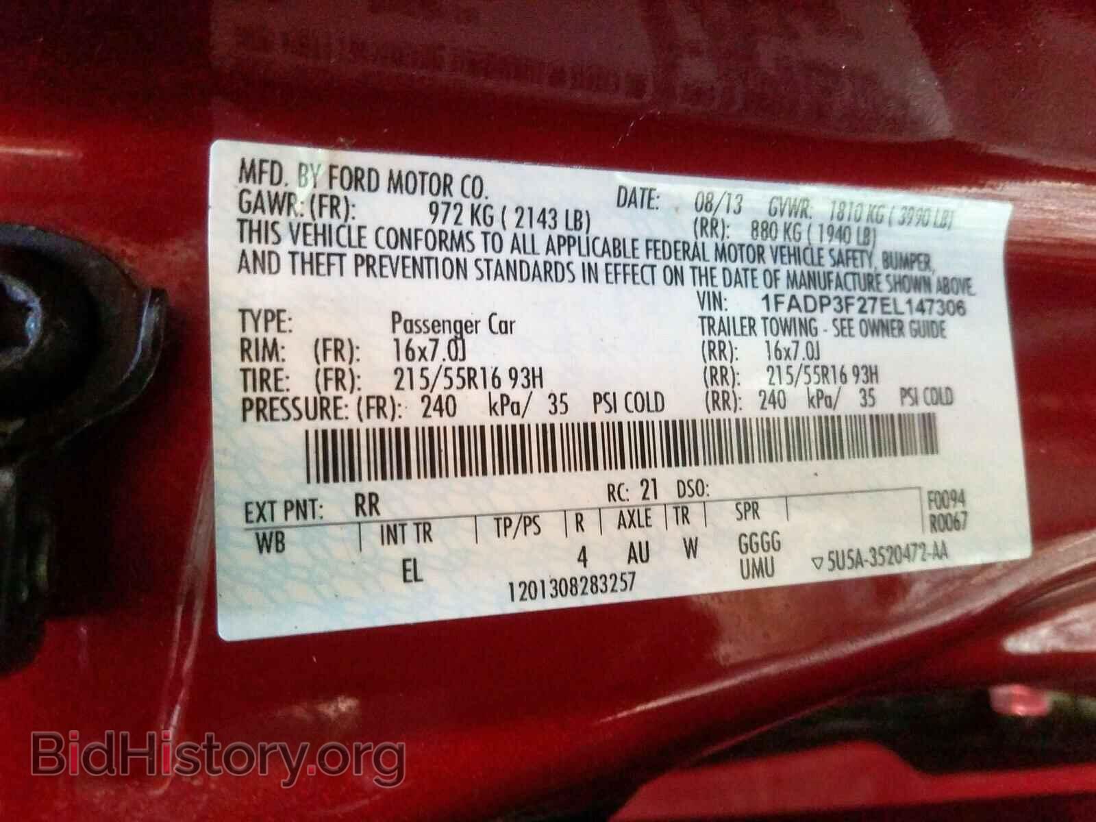 2014 FORD FOCUS - VIN: 1FADP3F27EL147306 - Photo 10