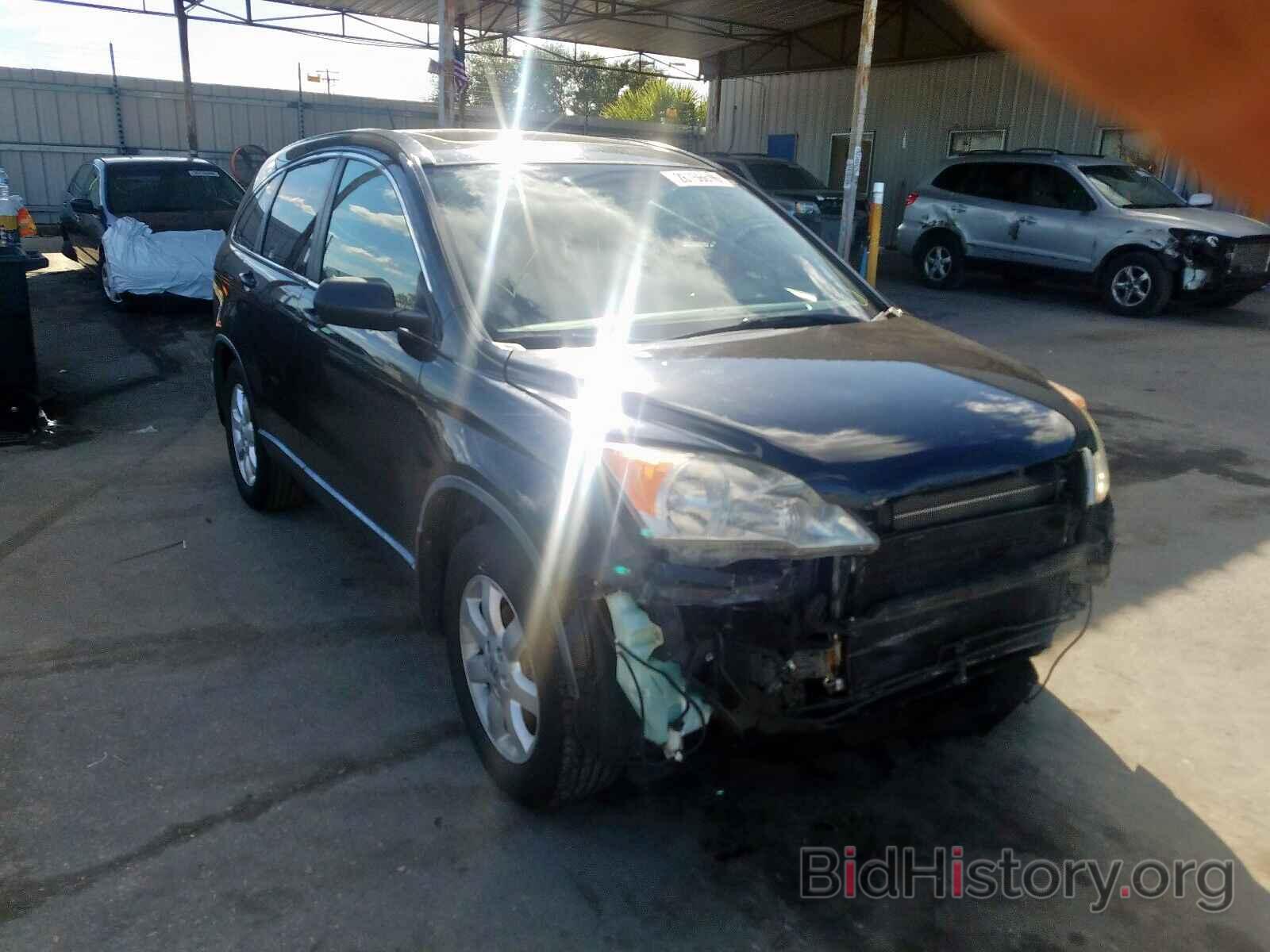 Photo JHLRE38798C012124 - HONDA CR-V EXL 2008