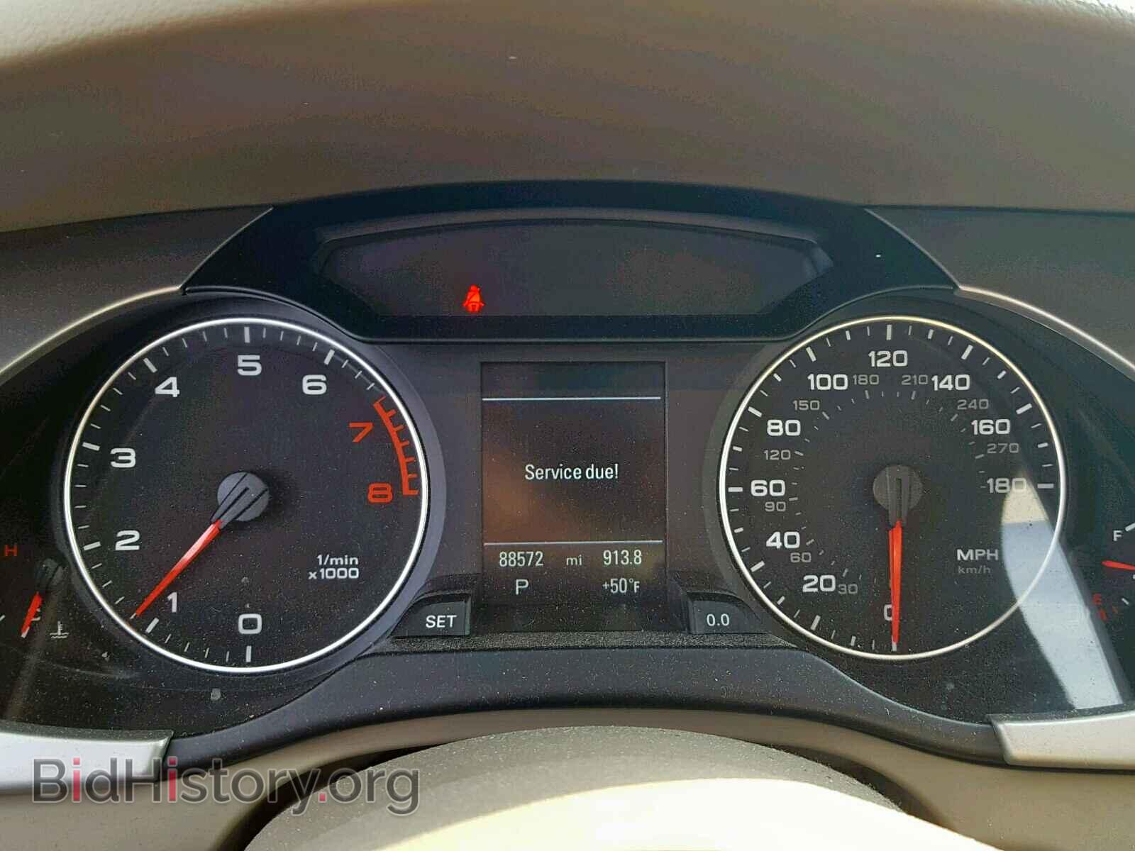 2012 AUDI A4 - VIN: WAUFFAFL6CN015638 - Фото 8