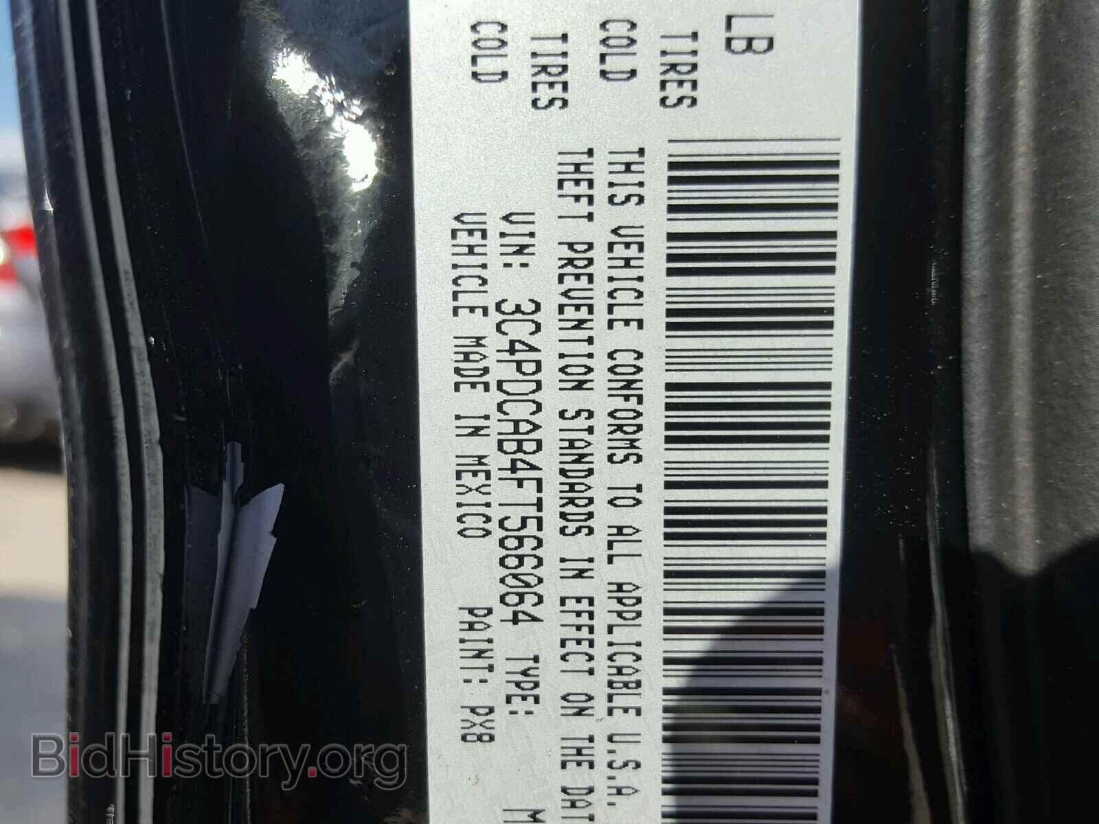 2015 DODGE JOURNEY - VIN: 3C4PDCAB4FT566064 - Фото 10
