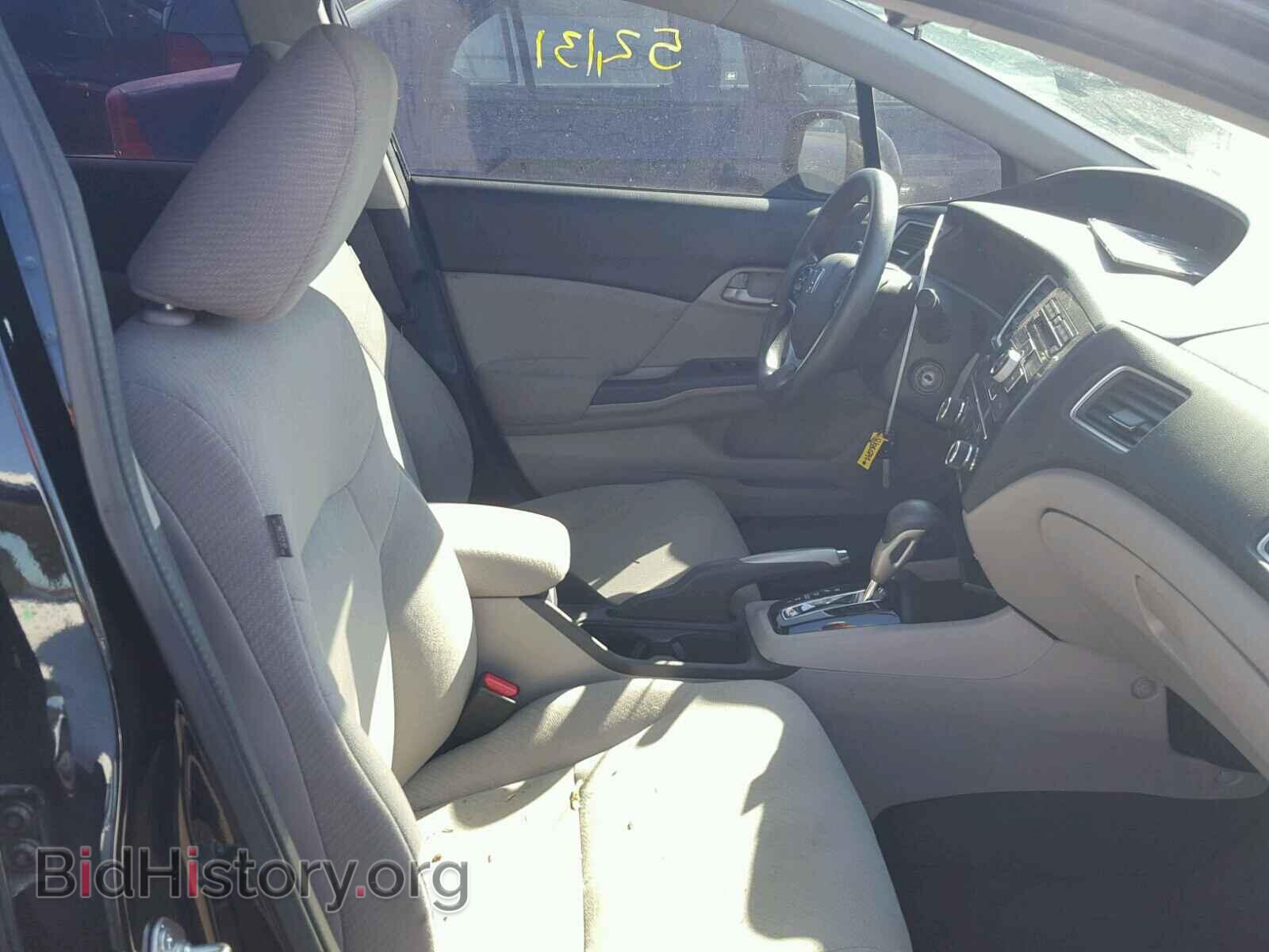 2013 HONDA CIVIC - VIN: 19XFB2F56DE267577 - Photo 5