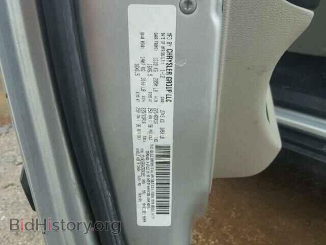 2012 DODGE CARAVAN - VIN: 2C4RDGBGXCR243551 - Фото 10