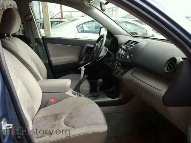2011 TOYOTA RAV4 - VIN: 2T3BF4DV0BW155389 - Photo 5