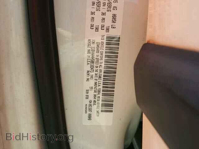 2008 DODGE CARAVAN - VIN: 1D8HN44H58B183473 - Фото 10
