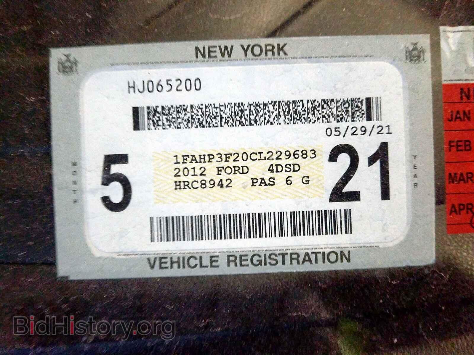 2012 FORD FOCUS - VIN: 1FAHP3F20CL229683 - Photo 10