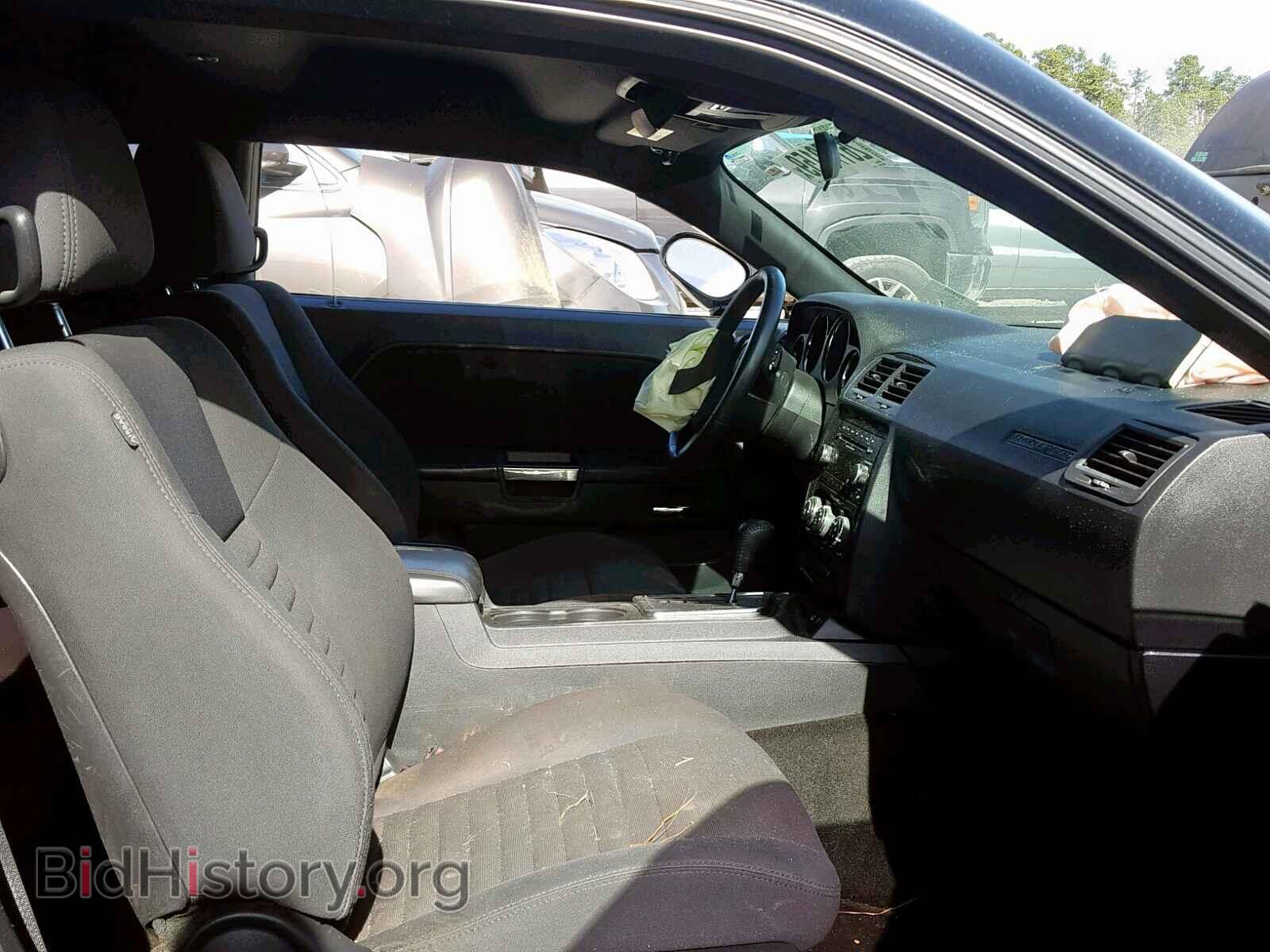 2013 DODGE CHALLENGER - VIN: 2C3CDYAG2DH524249 - Фото 5