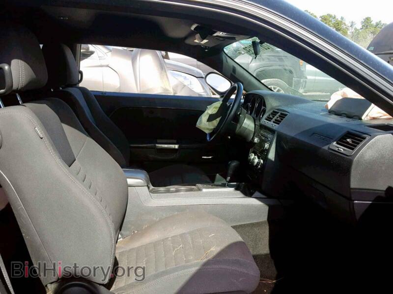 2013 Dodge CHALLENGER (VIN 2C3CDYAG2DH524249) — фото 5 из 10