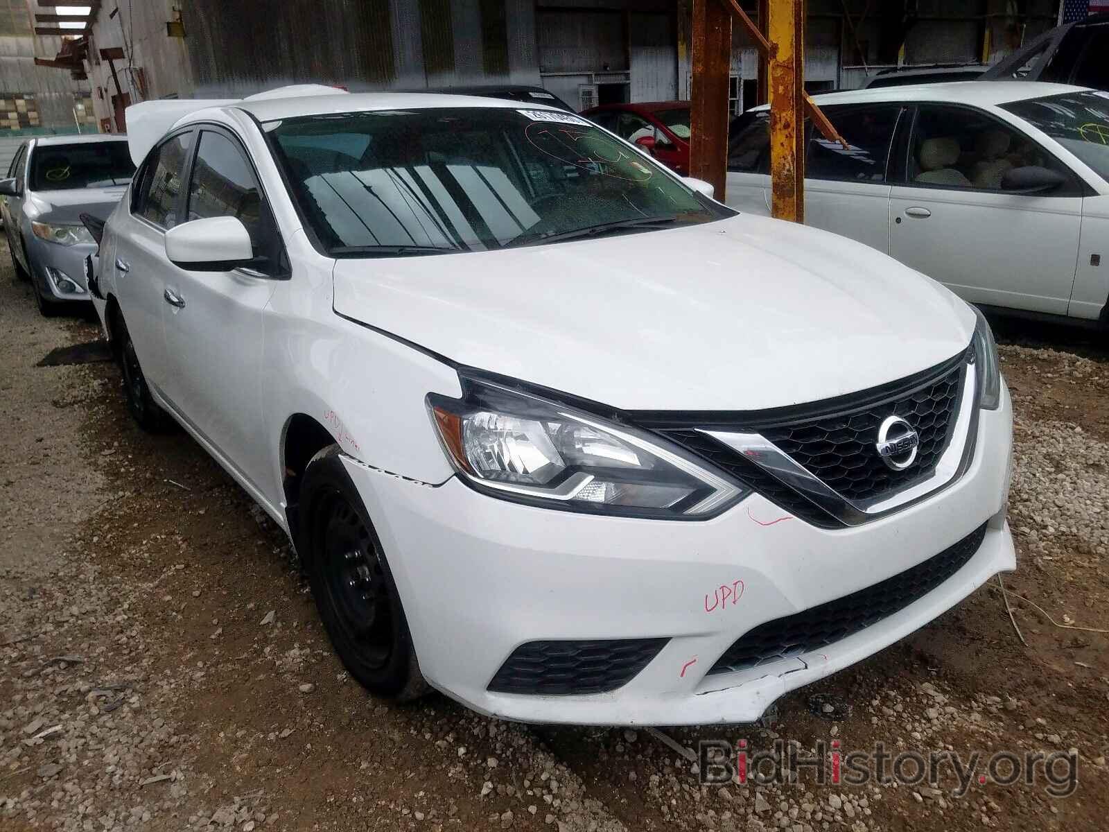 Фотография 3N1AB7AP7GY265472 - NISSAN SENTRA 2016