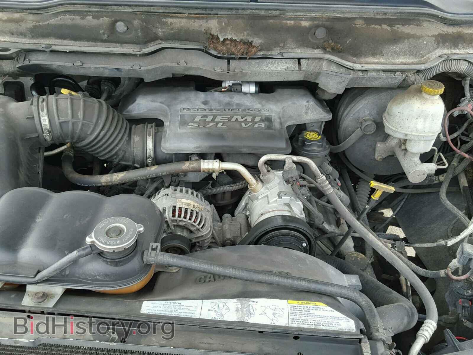 2003 DODGE RAM 1500 - VIN: 1D7HA18D63J616013 - Photo 7