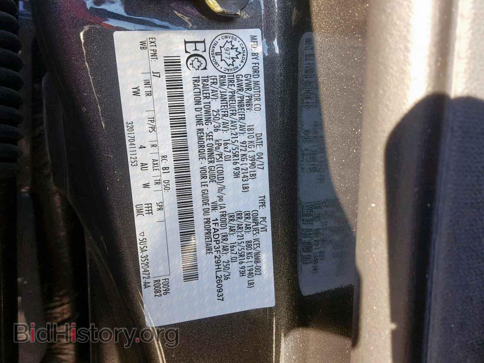 2017 FORD FOCUS SE - VIN: 1FADP3F29HL260937 - Фото 10