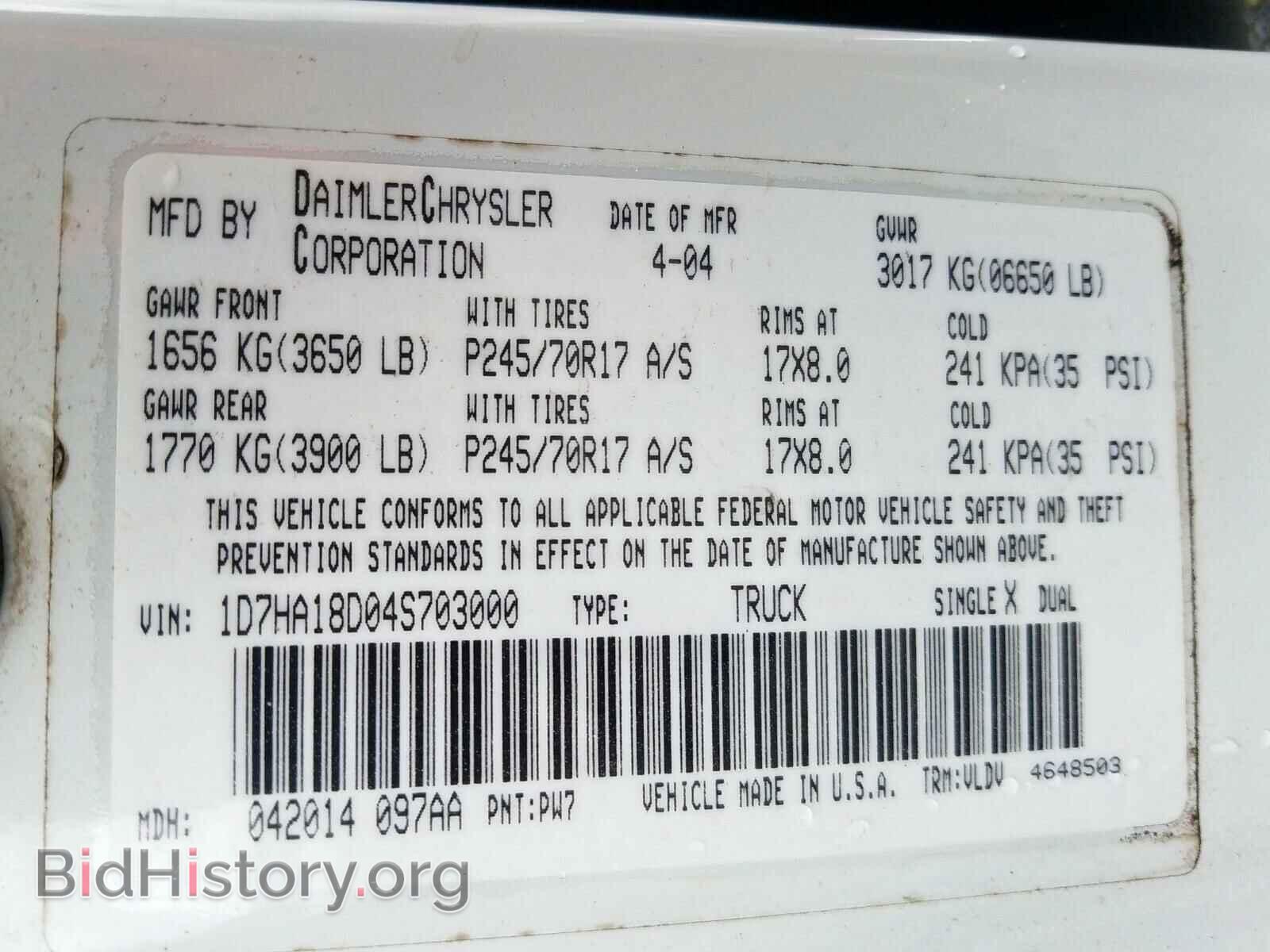 2004 DODGE RAM 1500 - VIN: 1D7HA18D04S703000 - Фото 10