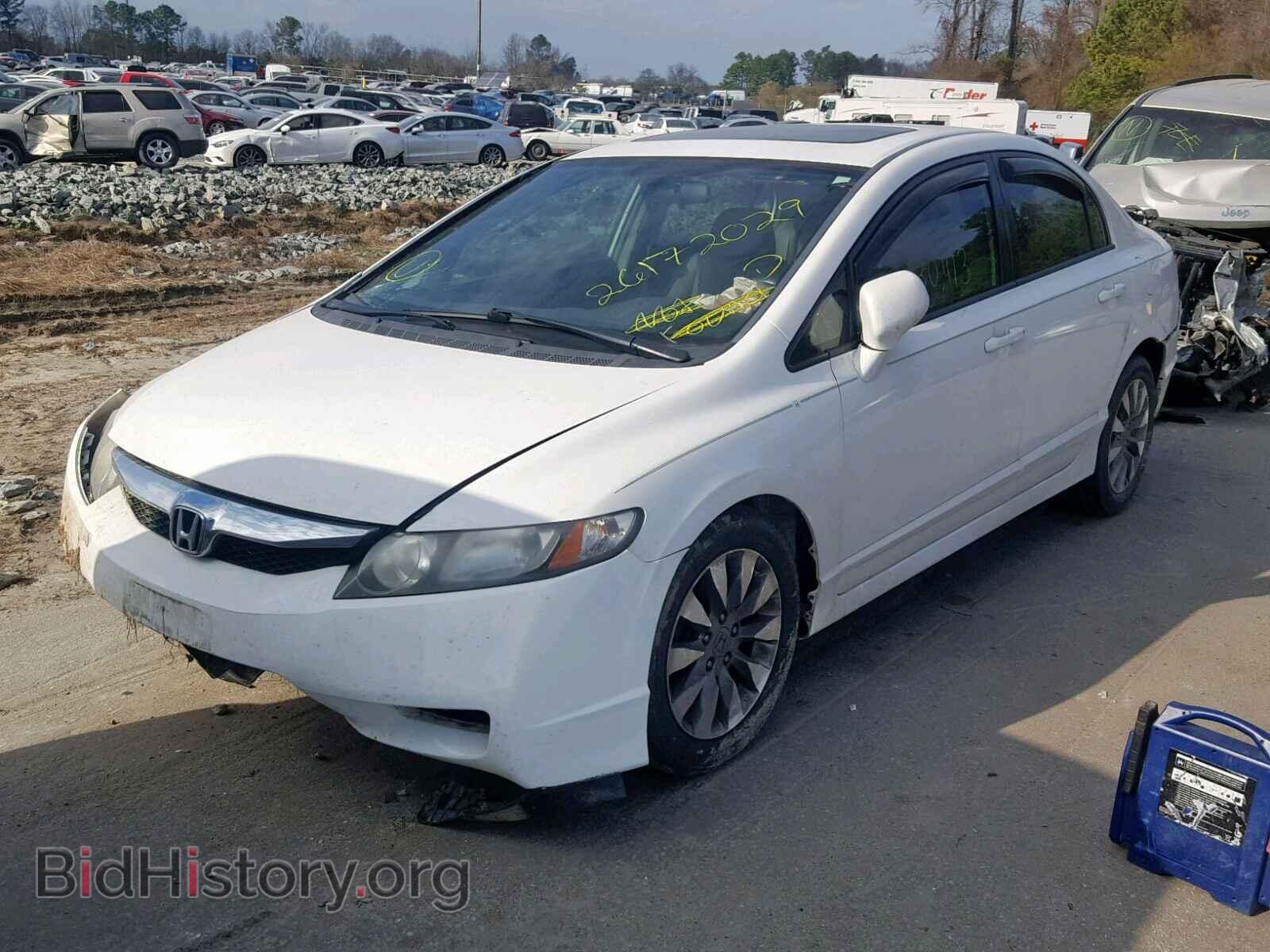 2011 HONDA CIVIC - VIN: 2HGFA1F90BH523344 - Фото 2