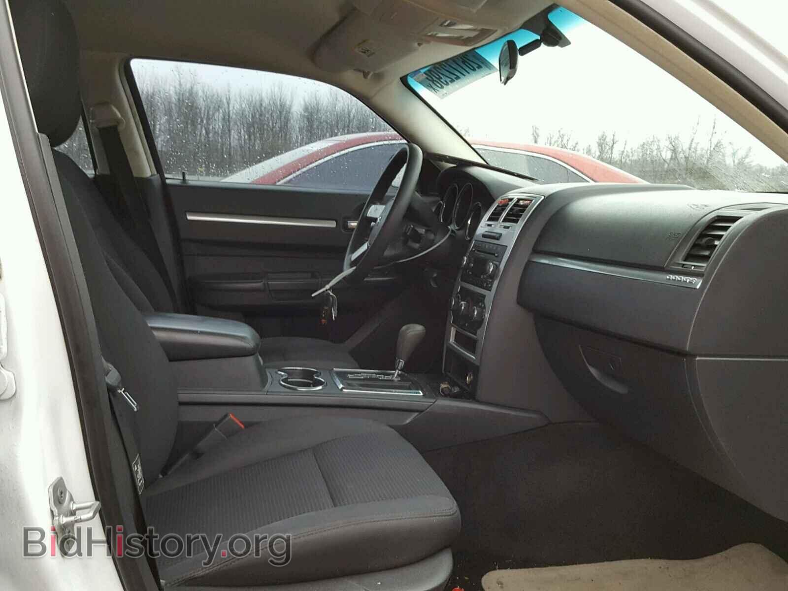 2010 DODGE CHARGER - VIN: 2B3CA3CV0AH310831 - Фото 5